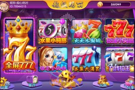 Unity3D系列超级玛丽