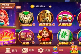 血池系列玛丽亚王