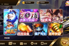 精品系列大中华[名车汇]