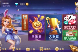 创胜系列圣贤三金接单版（最新版本授权已过。接单版）