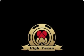 hightexan 俱乐部下载页面