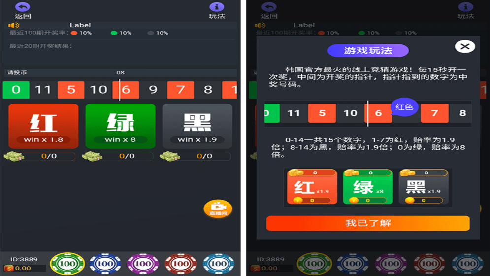 h5财神到+心跳15秒,h5财神到,心跳15秒,第2张 h5财神到+心跳15秒,h5财神到+心跳15秒-第2张,h5财神到,心跳15秒,第2张