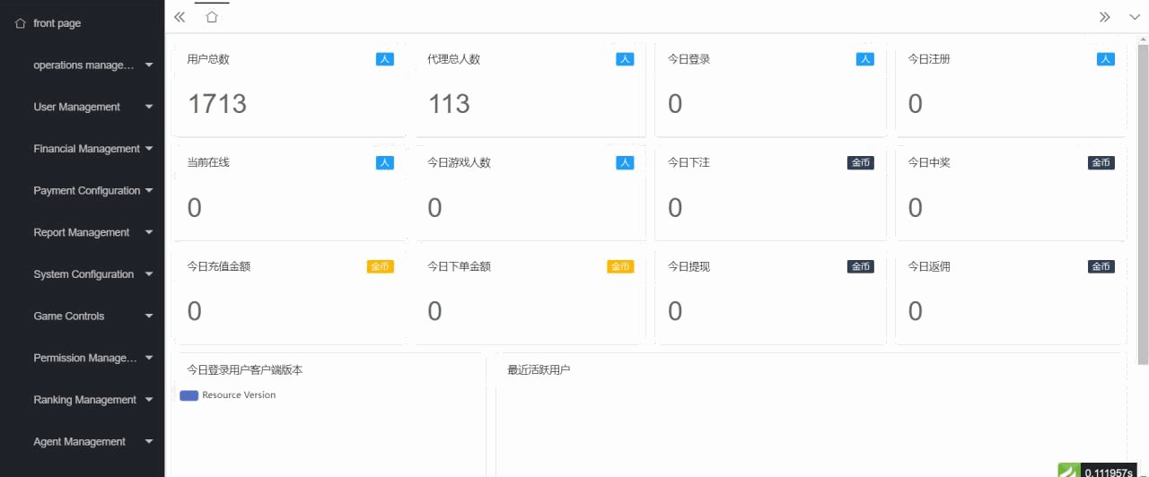 Yono Rummy App二合一版本/印度拉米游戏源码/印度Rummy源码/H5印度棋牌源码插图6