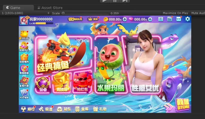 海螺电玩全套源码-各种盘口搭建,软件开发,维护,定制