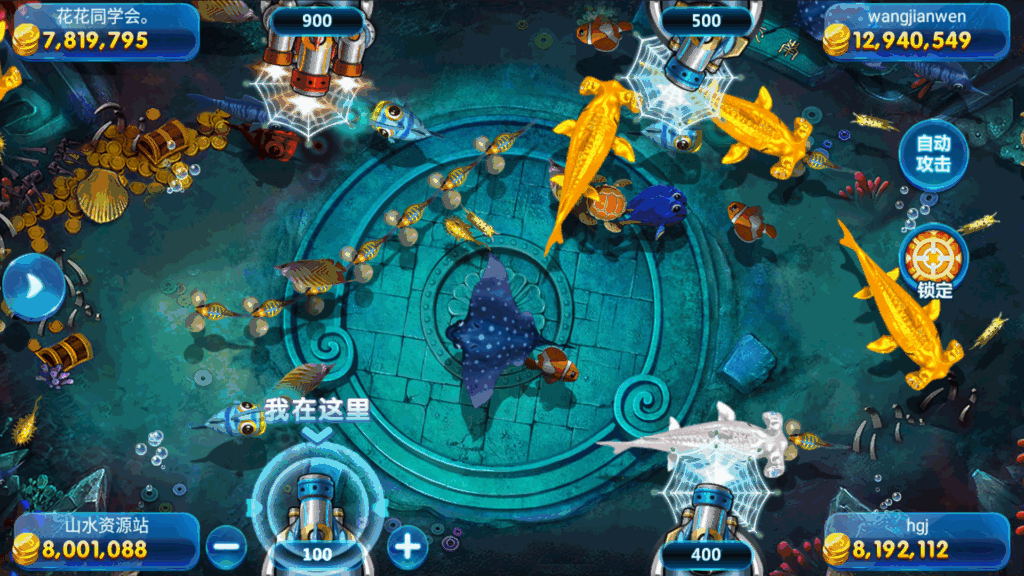 网狐系列三网通 92电玩插图21