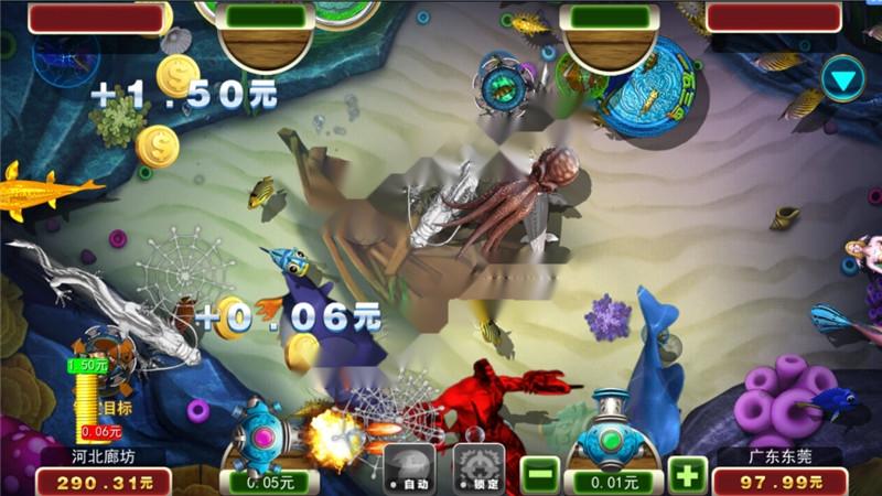 威漫棋牌游戏仿蓝月完整运营版本 前端管理控制+后台点控插图9