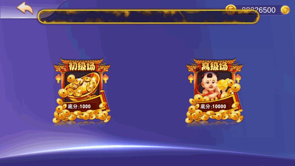 夜成都系列途乐电玩插图13