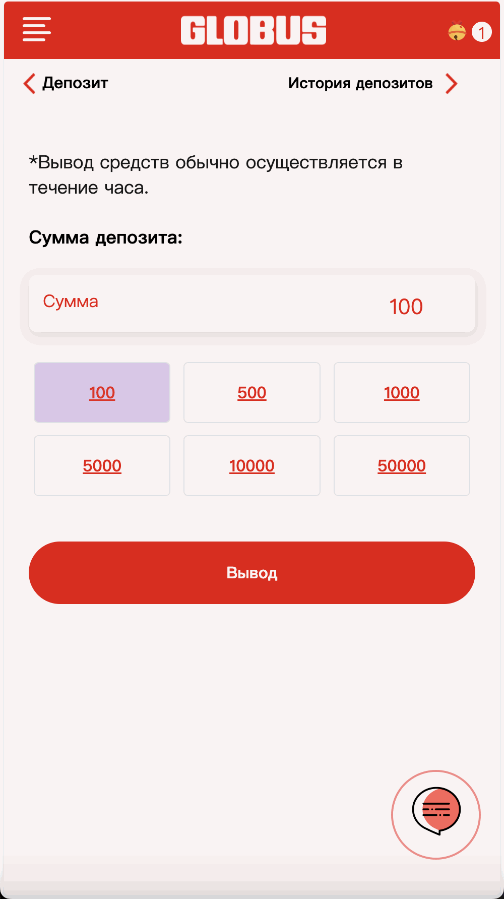 全开源Easoproject海外酒店旅游抢单刷单系统/海外酒店刷单/分组快杀+订单自动匹配+理财/前端uniapp纯源码+后端PHP+搭建教程插图3