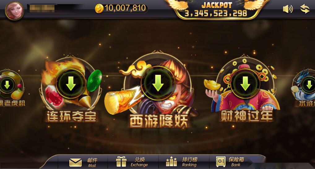 蒙特系列新版大财神+解密工具+视频教程+搭建环境+控制端插图1