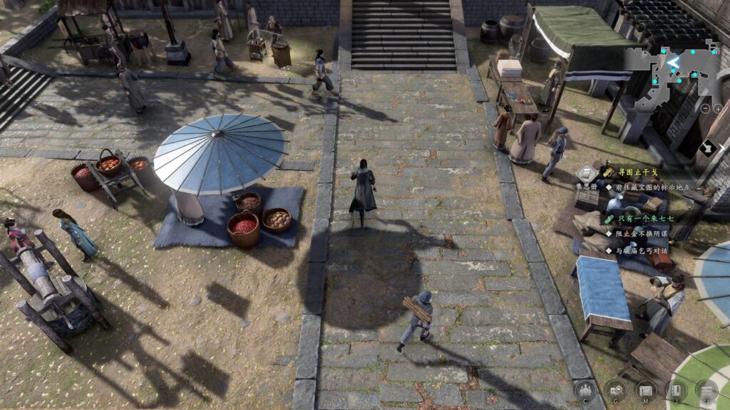 《古龙风云录 Gu Long Fengyun Lu》BUILD 14142398|官中简体|容量20.9GB插图3