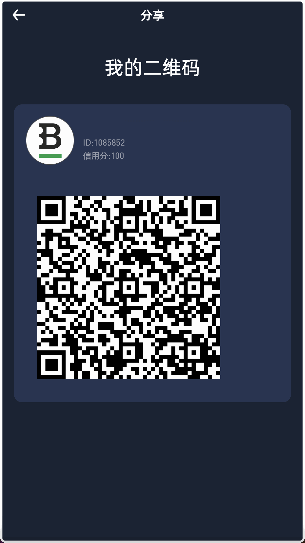 Crypto多语言交易所/前端uniapp纯源码/秒合约交易+期权交易+合约交易+币币交易+杠杆交易+新币申购+挖矿锁仓+NFT盲盒+双币理财插图15