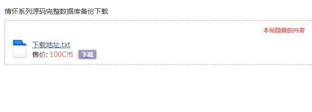 Cocos情怀源码多套UI全国700子游戏源码多套合集版插图19