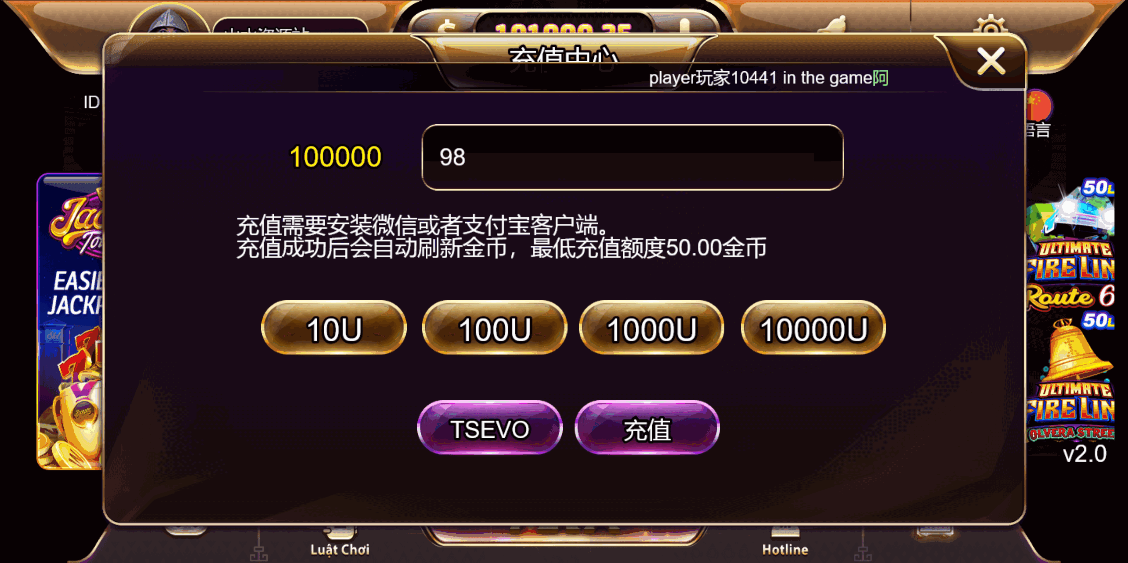 海外系列黑金版119个游戏/13国语言/h5+app游戏电玩城/后台带控制/游戏可定制/最全棋牌游戏源码插图34