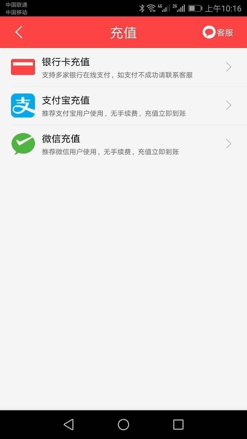 2021年酷睿合买彩票系统源码,发单机器人,完美版插图2