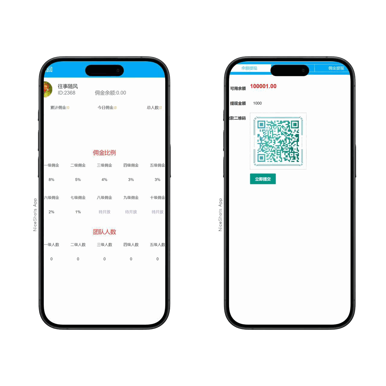 修复版h5多雷扫雷程序+搭建教程插图3