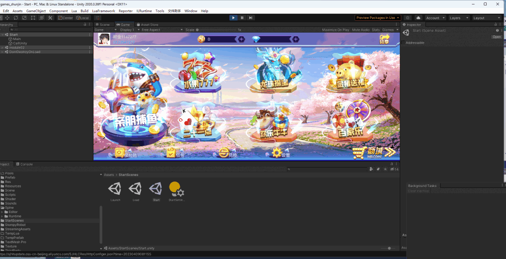 U3D顺金欢乐厅亲朋捕鱼电玩组件+前端源码插图2