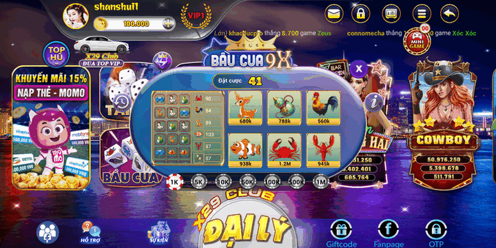 网狐系列728电玩平台/双端完整/机器人陪玩/修复版独立控制端+视频教程插图1