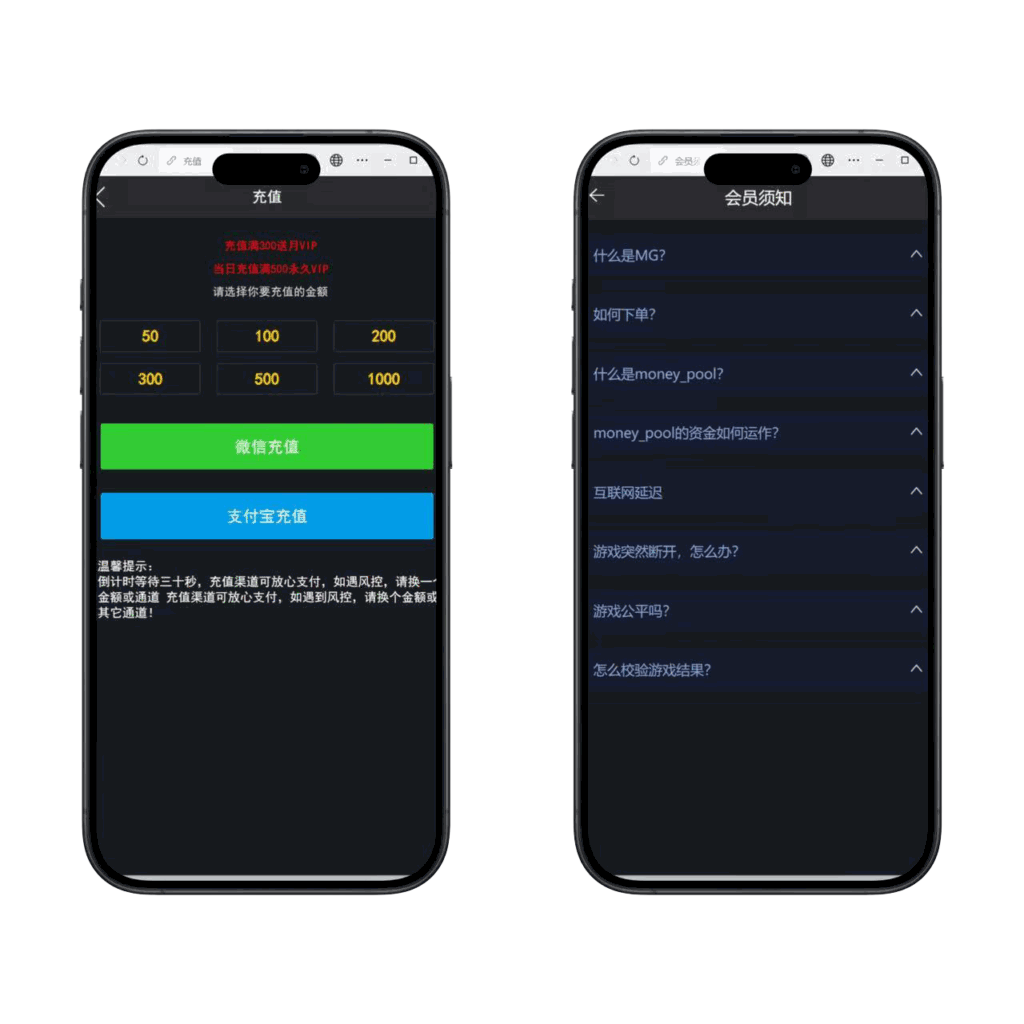 最新H5海外爆点游戏二开网页注册版插图6
