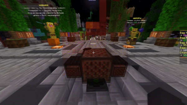 BOOMBOX ✅ 便携式音乐盒，100+ 首歌曲 [1.12.2-1.20.6] 1.12-1.21插图9