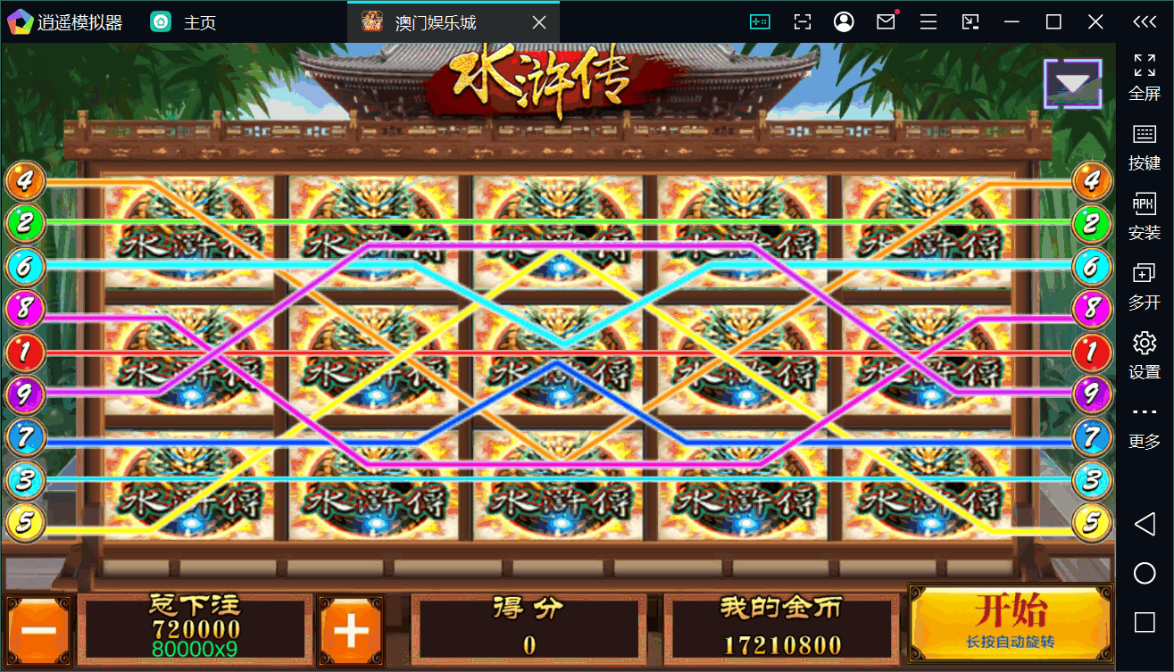 Unity3D系列澳门娱乐/完整双端/热更新齐全/加解密工具/视频教程插图63