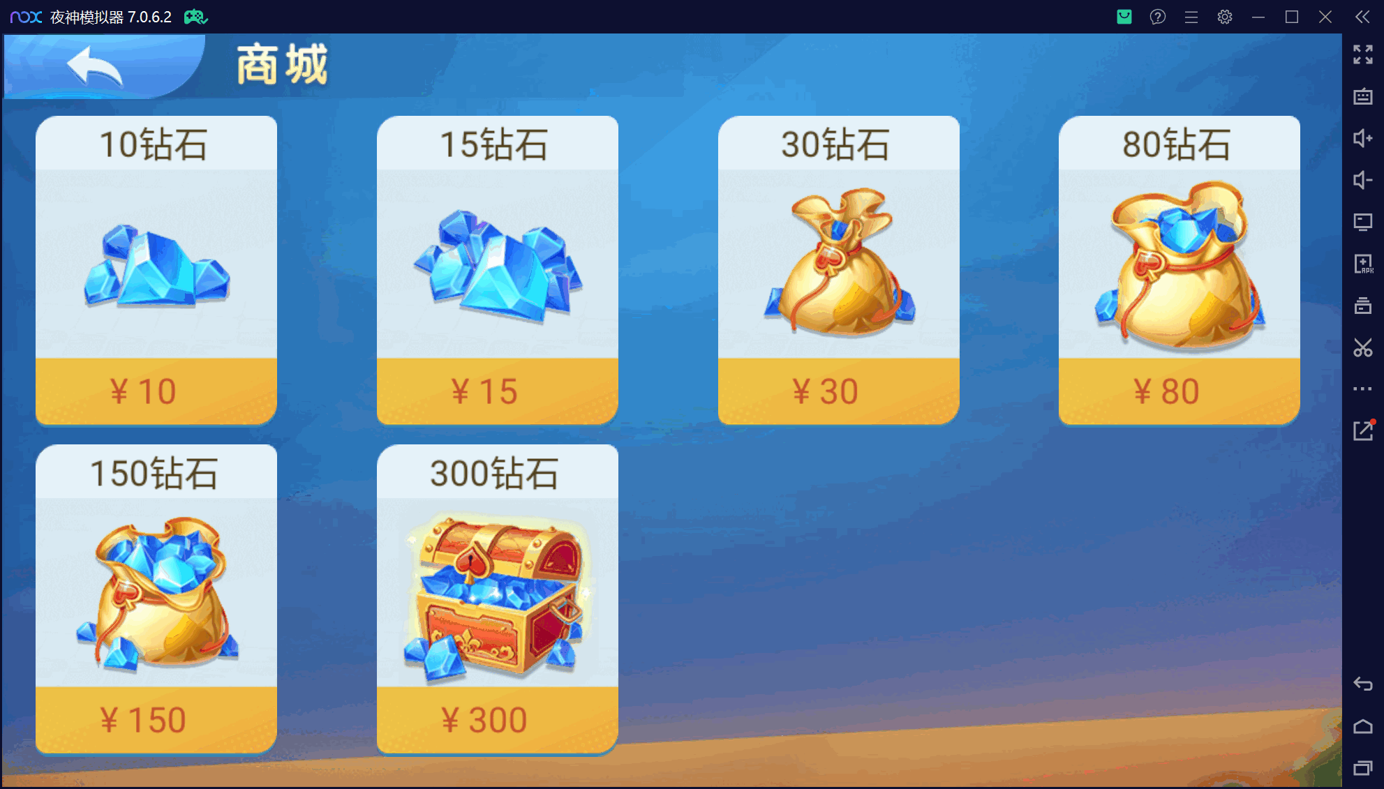 微乐三友奇迹熊猫房卡联盟50+子游戏，真实完整可用+控制+机器人+安卓苹果双端+搭建教程插图77