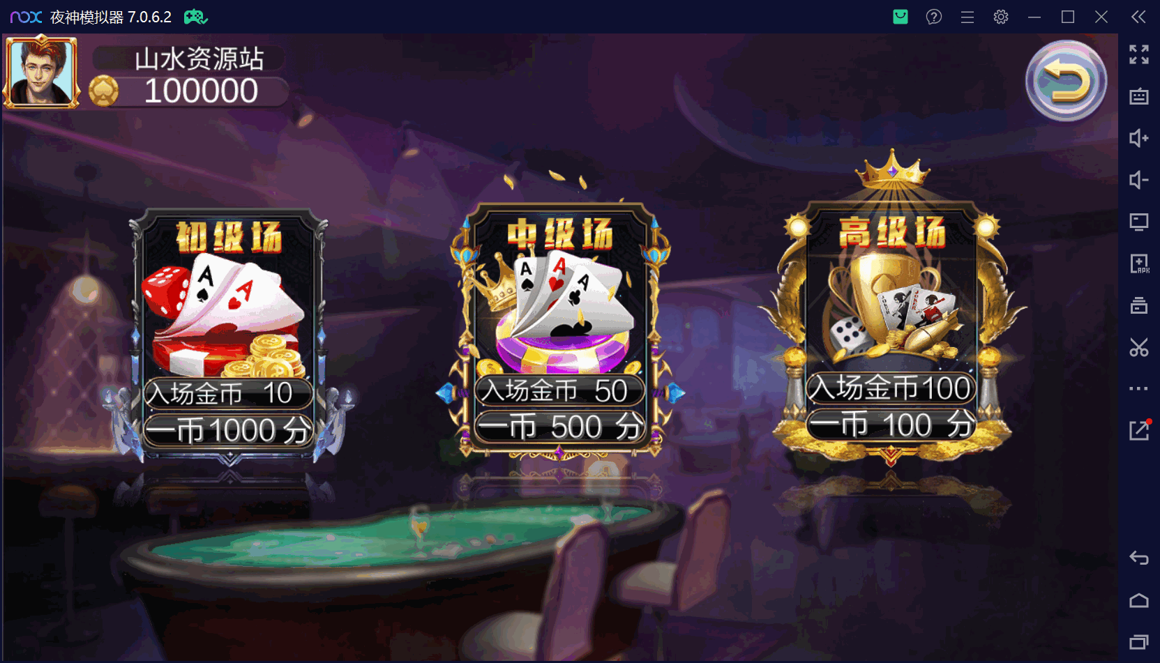 渔乐系列-诚信渔乐+视频教程插图4