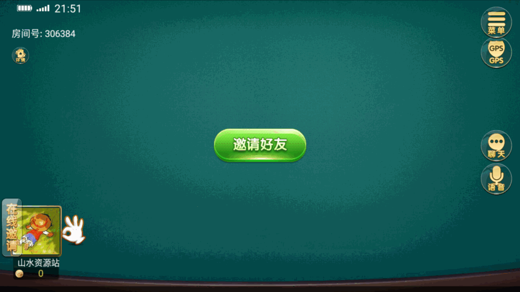 创胜系列-全民欢乐组件带授权机+搭建教程+环境工具+双端插图24