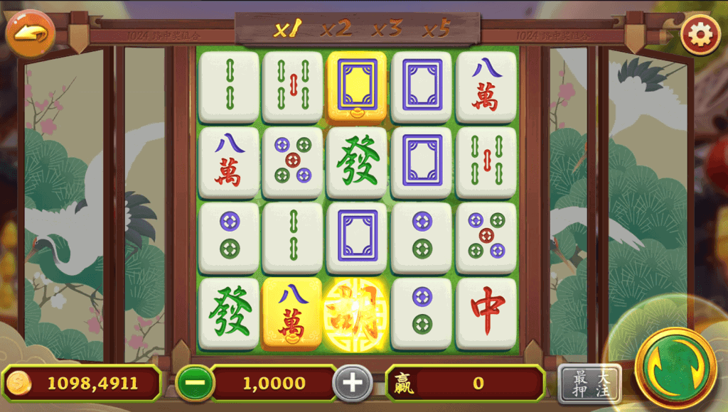 最新UUPE系列之HT电玩插图6