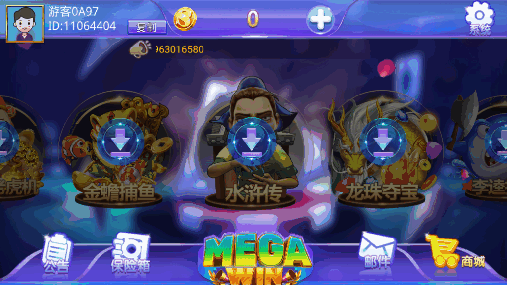 蒙特系列大钱门+解密工具+视频教程+搭建环境+控制端插图1