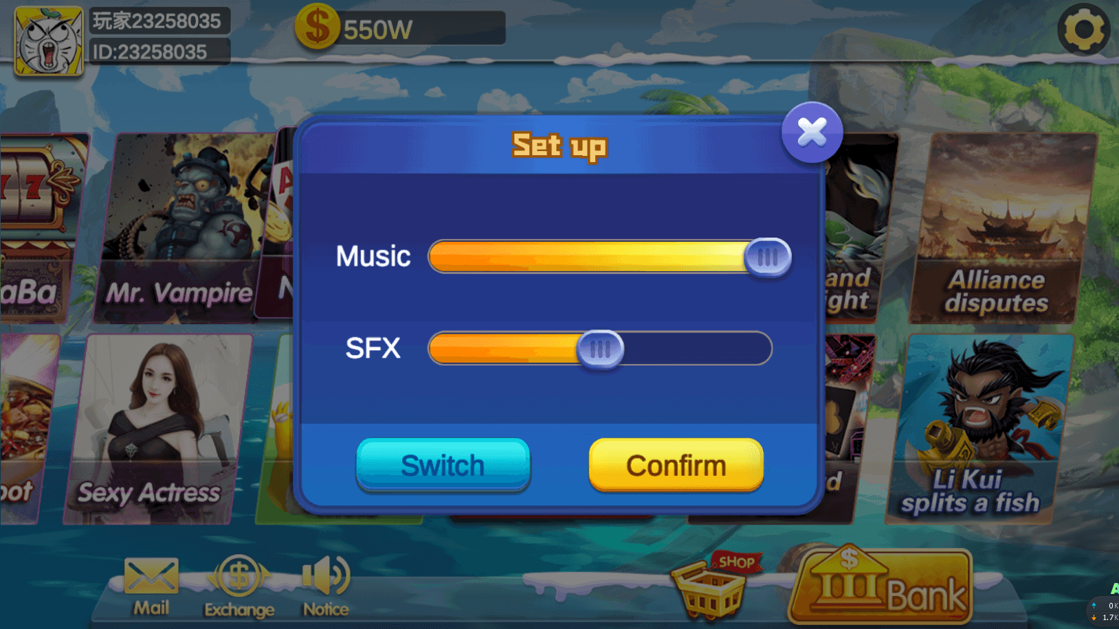 全网独家 海螺电玩二开英文版全套纯源码插图4