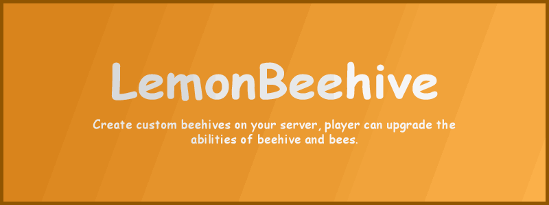 [1.16.x – 1.20.x]柠檬蜂巢 ||可升级的蜂巢 2.0.12-各种盘口搭建,软件开发,维护,定制