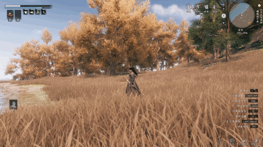 《下一站江湖Ⅱ/Next Stop Jianghu 2》v1.1.20官中简体|容量16.94GB-各种盘口搭建,软件开发,维护,定制