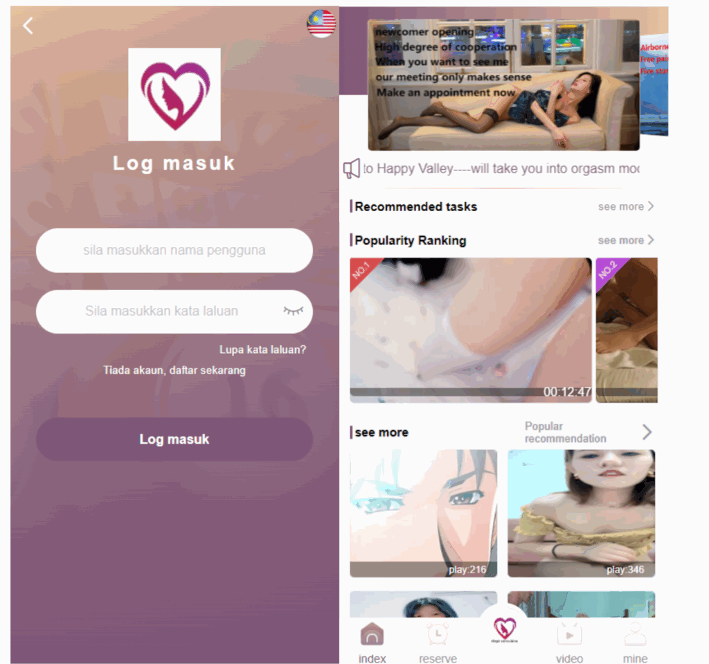 多语言空降约炮同城任务源码/空降系统彩/带控/前端vue-各种盘口搭建,软件开发,维护,定制