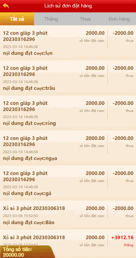 定制版越南彩票系统源码,越南六合彩源码,越南时时彩源码插图5