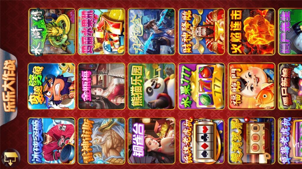 王者归来四端通电玩qp娱乐全套纯源码可二开 附带完整开发文档插图4