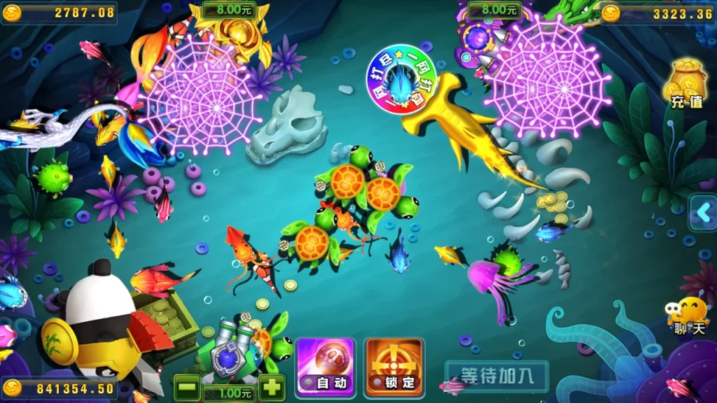 【精品源码】龙睿火萤二开黑桃A插图5