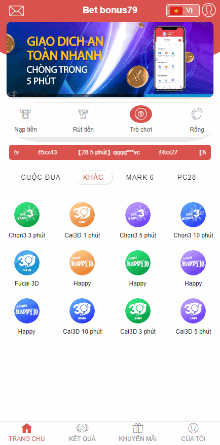 越南彩票系统源码,纯越南语言时时彩源码,越南彩票游戏插图1