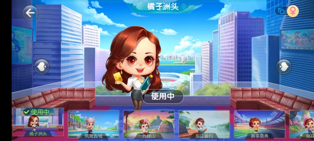 七星湖南地区,岳阳郴州常德株洲益阳长沙永州湘西七星房卡UI最全端+比赛模式+视频教程插图56