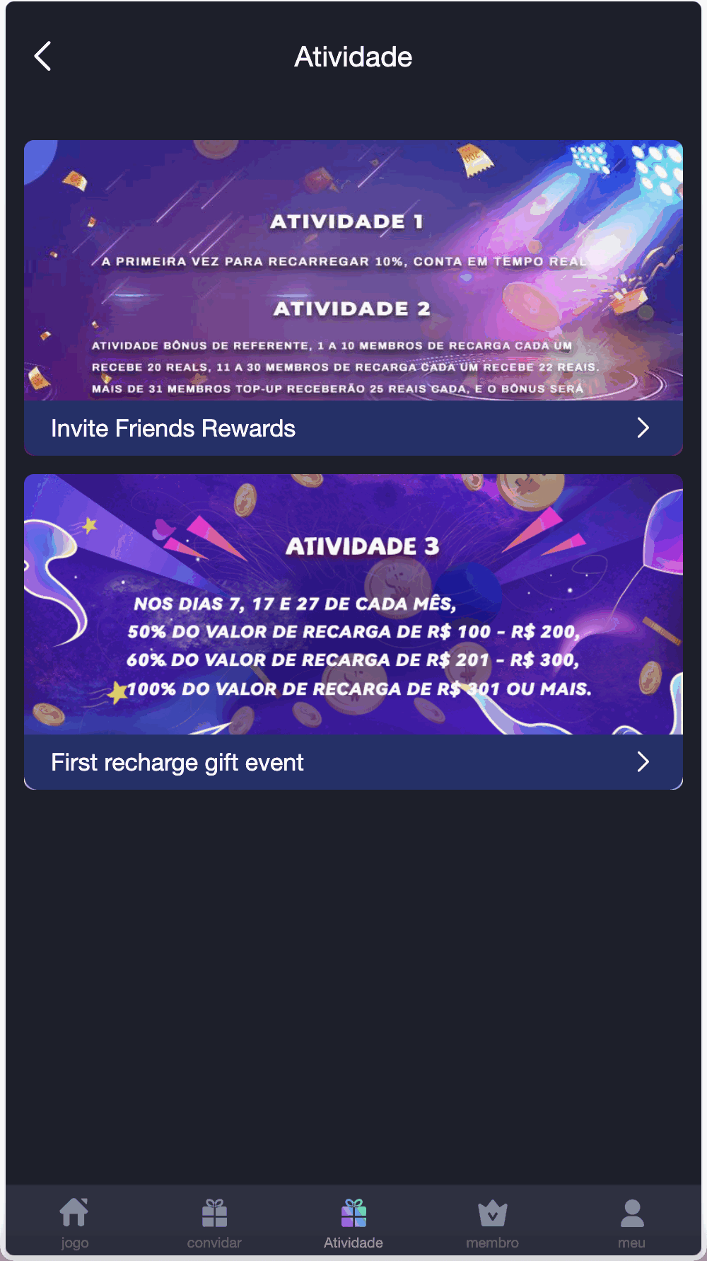 17Slots全开源巴西PG电子游戏源码/前端uniapp+后端PHP+搭建教程插图5