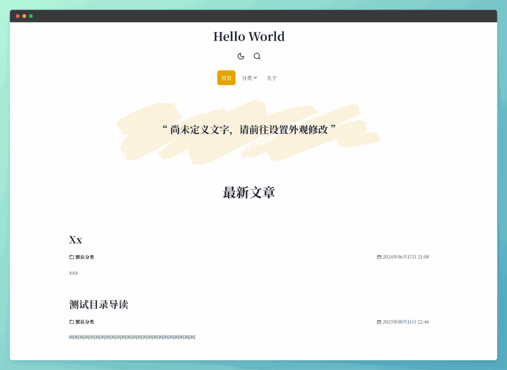 BearHoney 日志类主题-各种盘口搭建,软件开发,维护,定制