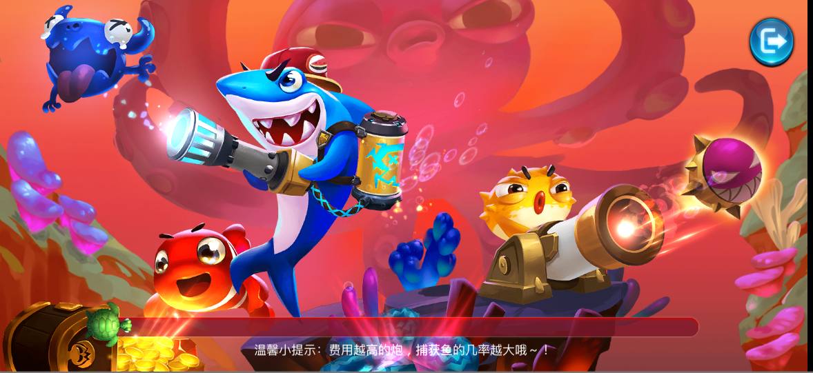 精品电玩系列/纯源码/陪玩机器人插图19