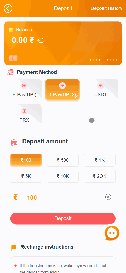 91Club海外彩票游戏源码/Win Go+5D+K3玩法插图3