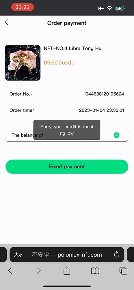 NFT藏品盲盒/dapp去中心化nft盲盒插图5