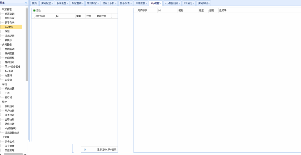 经典小玛丽电玩拉霸合集+三端完整带部署文档教程插图8