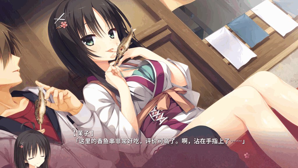 《千恋＊万花/千恋万花/Senren Banka》完整版|容量9.48GB|官方简体中文|支持键盘.鼠标.手柄插图2