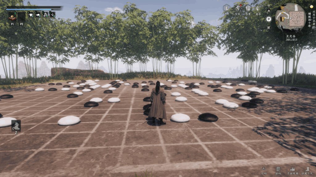 《下一站江湖Ⅱ/Next Stop Jianghu 2》v1.1.20官中简体|容量16.94GB插图4