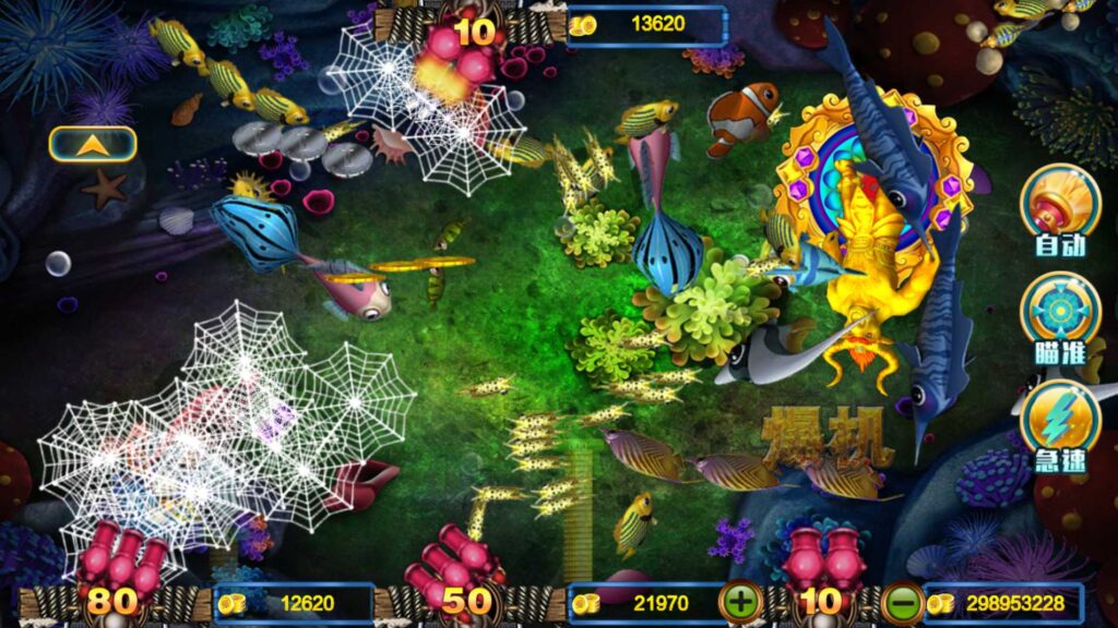 大富豪仿富贵二开海岛娱乐有加解密工具和自授权工具插图5