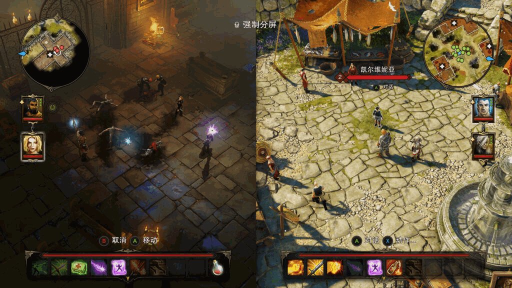 《神界：原罪加强版/Divinity: Original Sin – Enhanced Edition》v2.0.119.430|容量10GB|官方简体中文|支持键盘.鼠标.手柄插图2