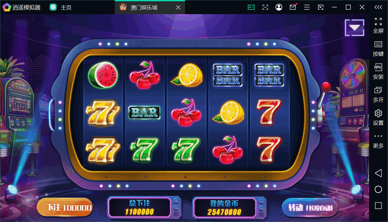 Unity3D系列澳门娱乐/完整双端/热更新齐全/加解密工具/视频教程插图29