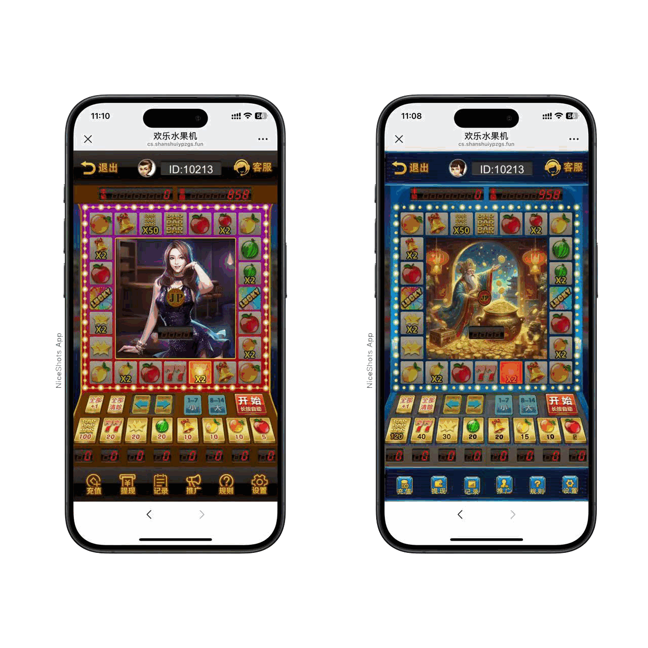 h5怀旧水果机游戏完美运营版无授权按键启动游戏插图3